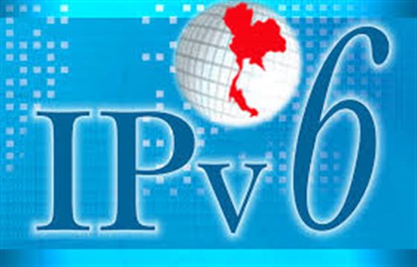 حضور مدیر کل و کارشناسان اداره کل ارتباطات و فناوری اطلاعات استان سمنان در سمینار گذر به IPv6