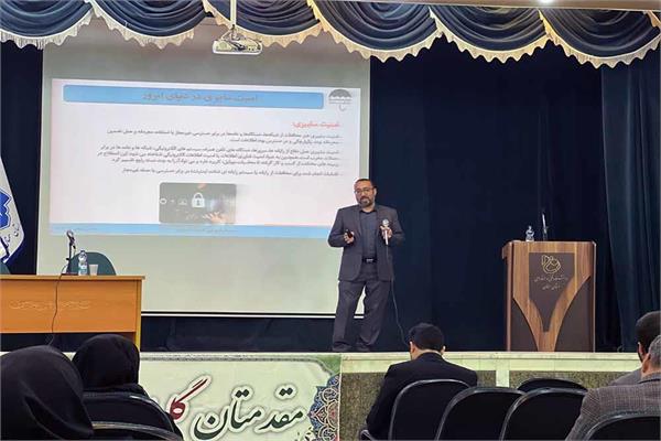 دوره آموزشی  "امنیت موبایل" ویژه مدیران فناوری اطلاعات در سمنان برگزار شد