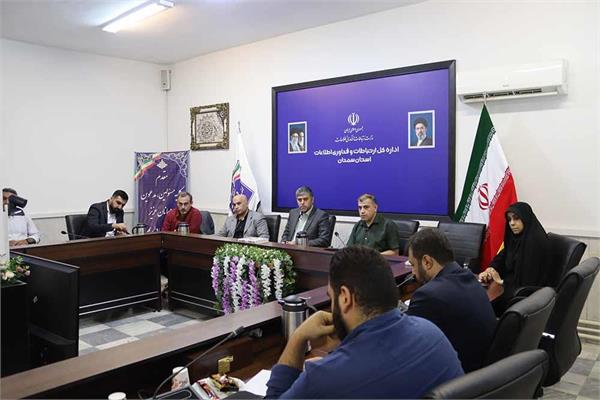 ارتقای امنیت سایبری استان سمنان با برگزاری دوره جامع ۴۰۰ ساعته آموزشی