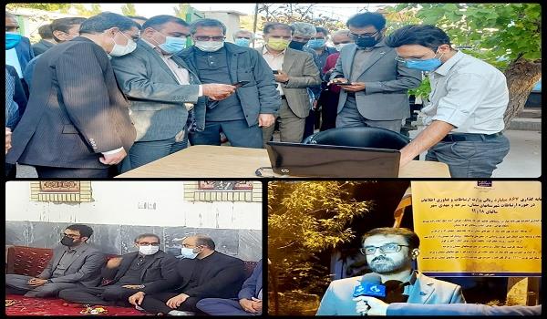 افتتاح پروژه ی 62 میلیارد ریالی در حوزه ارتباطات دهستان چاشم شهرستان مهدیشهر