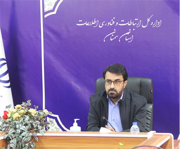 پرداخت 70 درصد از هزینه‌ اموزشهای حوزه فاوا