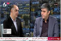 هدف‌گذاری ۱۰ درصدی اقتصاد دیجیتال تا پایان برنامه هفتم توسعه