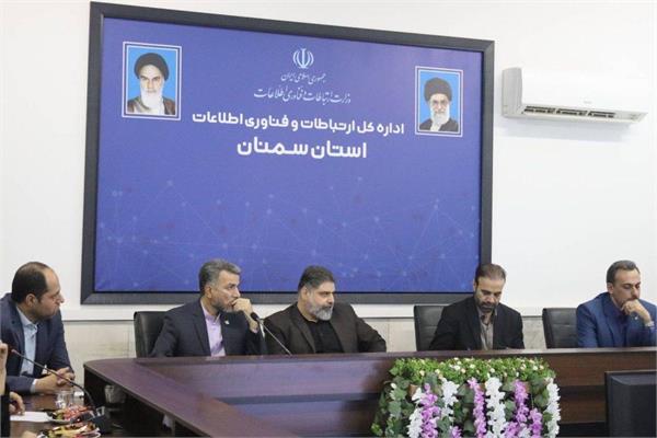 تخلفات 9 دفتر پیشخوان خدمات دولت استان سمنان بررسی شد
