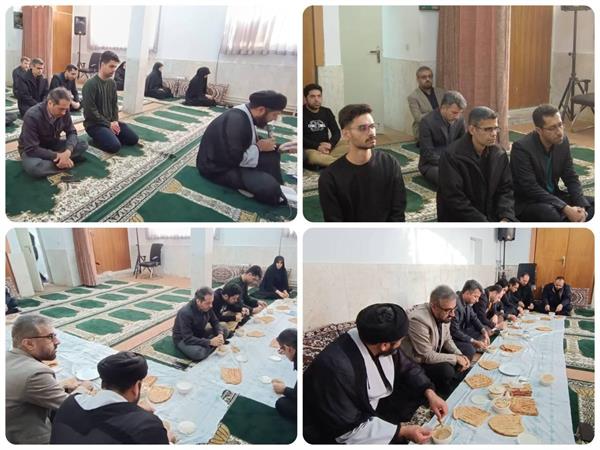برگزاری زیارت حضرت زهرا(س) به مناسبت ایام فاطمیه در اداره کل ارتباطات و فناوری اطلاعات استان سمنان