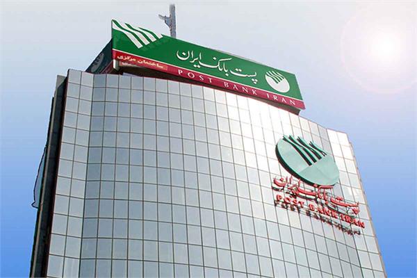 آغاز توزیع ارز اربعین در 28 شعب پست بانک شهری و روستایی استان سمنان