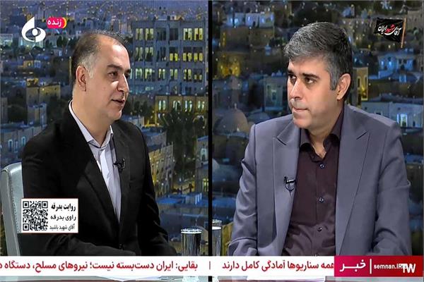 هدف‌گذاری ۱۰ درصدی اقتصاد دیجیتال تا پایان برنامه هفتم توسعه