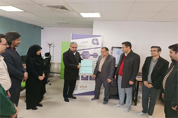 اعطای پروانه خدمات عملیاتی امنیتی افتا به شرکت فیدارداده نگر ایرانیان در سمنان