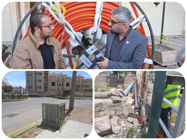بازدید میدانی از آخرین وضعیت اجرای پروژه فیبر نوری منازل و کسب و کارها در شهر شاهرود