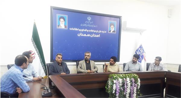 جلسه کنترل پروژه فیبرنوری منازل و کسب و کارها در استان سمنان برگزار شد