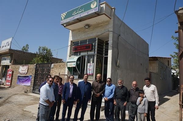 کاهش شکاف دیجیتالی با توسعه دفاتر ict روستایی دراستان سمنان