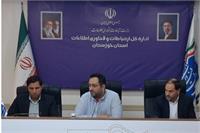 پایداری شبکه‌های ارتباطی خوزستان در نبرد ۴۰ روزه با اتکا به آمادگی فنی و تلاش متخصصان
