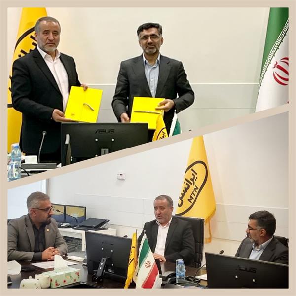 تحول دیجیتال در استان سمنان با انعقاد تفاهم نامه استاندار و مدیرعامل ایرانسل