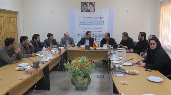 طرح کشوری پایش و نظارت بر بازار ICT ،  دهم  آذرماه در سمنان برگزار شد