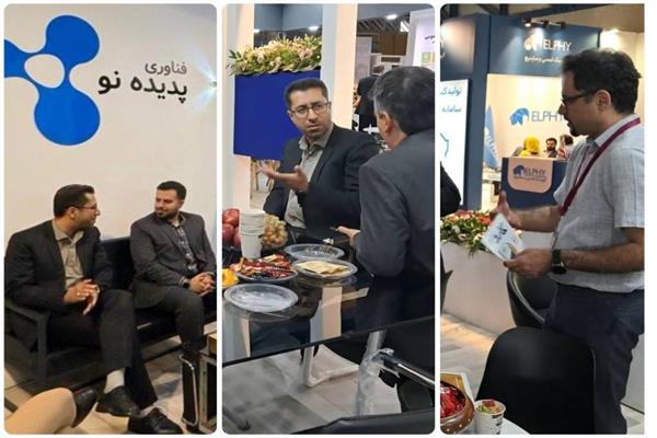 حضور موفق شرکت‌های فناور حوزه اقتصاد دیجیتال استان سمنان در نمایشگاه الکامپ