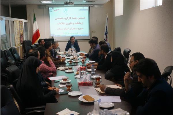 زمینه ساز تبدیل استان ازمعبر به مقصد،فراهم کردن زیرساختهای ارتباطی آن است