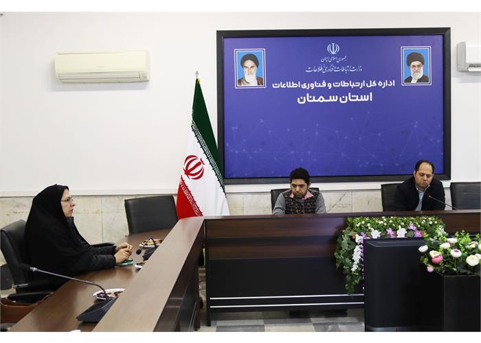 کارگروه دفاتر پیشخوان خدمات دفاتر پیشخوان خدمات دولت