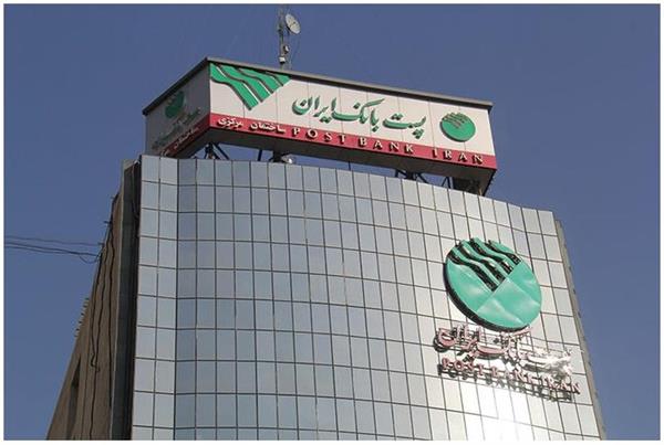 آمادگی کامل پست بانک جهت راه اندازی باجه‌های بانکی در تمام نقاط استان