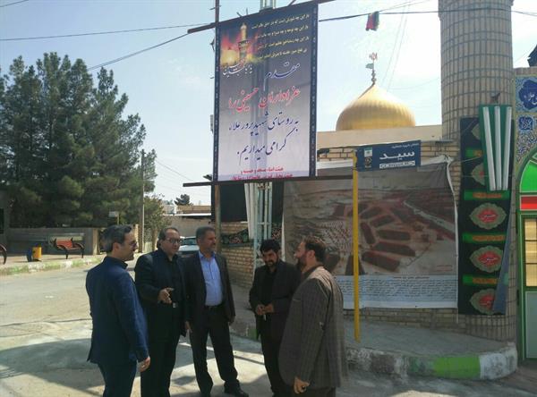 رفع اختلالات ارتباطی استان سمنان درایام عزای حسینی
