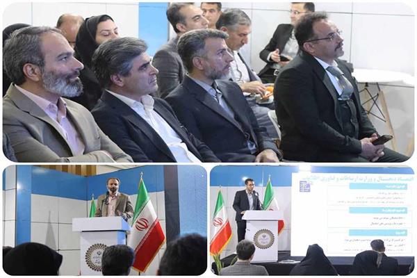 اقتصاد دیجیتال؛ یکی از دو اولویت اصلی زنجیره های ارزش راهبردی استان سمنان
