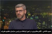 توسعه فیبر نوری با هدف ارتقای کیفیت ارتباطات و مهاجرت از شبکه مسی / زیرساخت صدساله مس پاسخ‌گوی نیاز امروز نیست