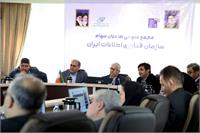 سنجش‌پذیری برنامه‌ها و پایداری مالی؛ دو اولویت سازمان فناوری اطلاعات ایران