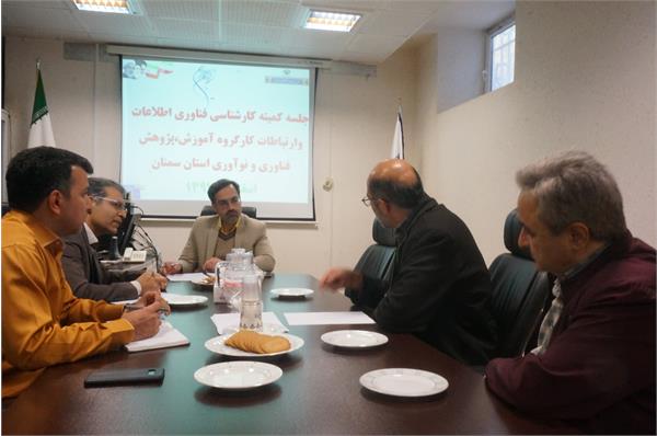 مطابقت طرحهای پژوهشی حوزه فاوا با نیازاستان