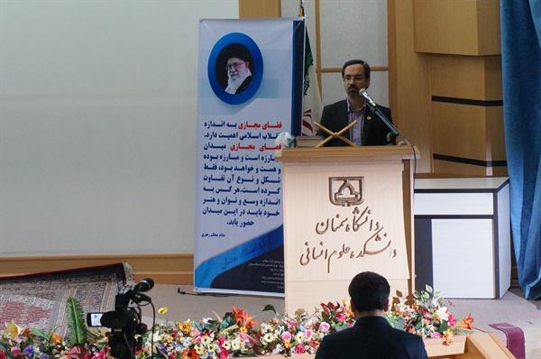 پدافند غیرعامل سایبری ،مصون سازی زیرساختهای حیاتی کشور است