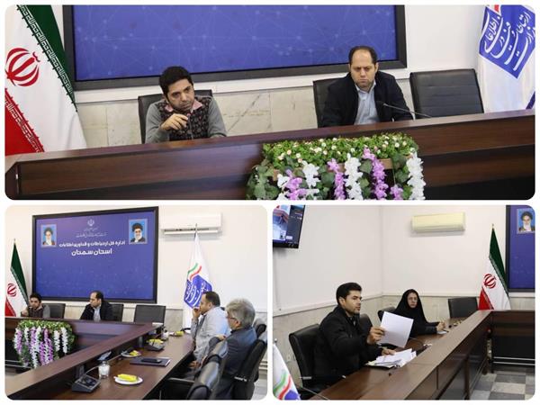 تخلفات دفاتر پیشخوان خدمات دولت استان سمنان در کمیته نظارت بر ایفای تعهدات و اعمال مقررات، بررسی شد