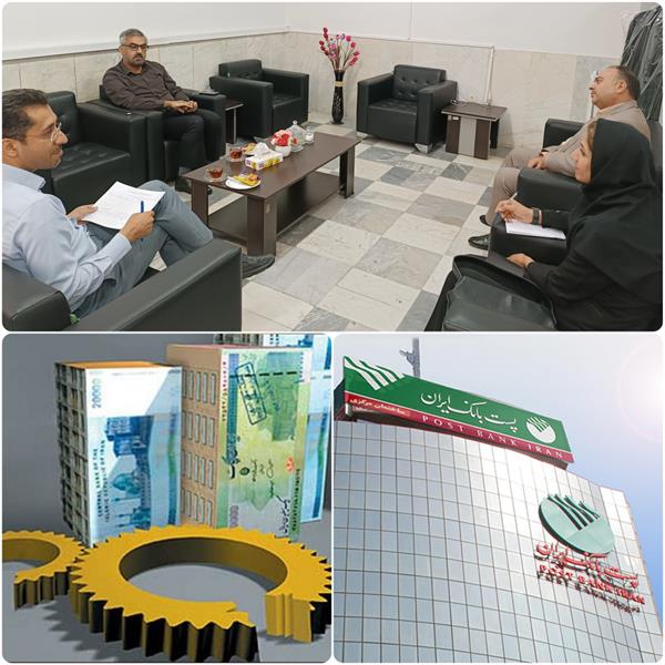 تسهیل فرآیند پرداخت تسهیلات به کسب و کارهای حوزه فاوا