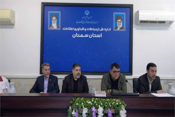 جلسه مدیریت بحران حوزه ارتباطات سمنان به منظور بررسی آخرین وضعیت ارتباطی ثابت و همراه برگزار شد
