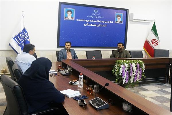 نشست هم اندیشی کسب و کارهای مبتنی بر اقتصاد دیجیتال در استان