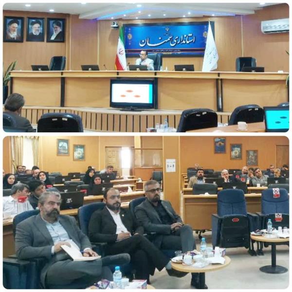 برگزاری همایش مدیران استان سمنان درشناخت تهدیدات سایبری