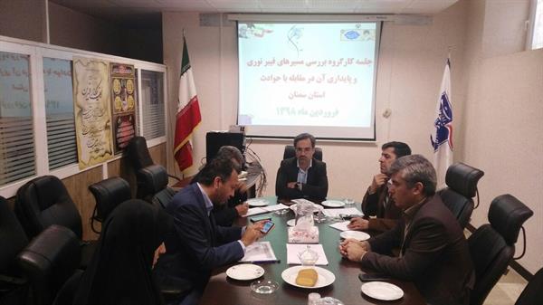 بررسی مسیرهای جایگزین فیبرنوری استان سمنان درمواقع بحران