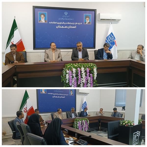 تقویت زیرساخت های ارتباطی استان در آستانه انتخابات مجلس شورای اسلامی
