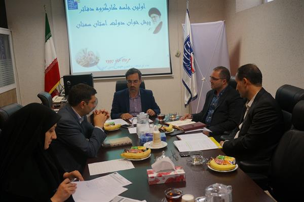 آمایش استانی مقدمه ساماندهی دفاتر پیشخوان دولت است