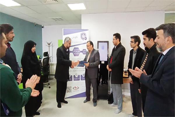 تقدیر مدیر کل ارتباطات استان سمنان از رئیس مرکز آپای شاهرود