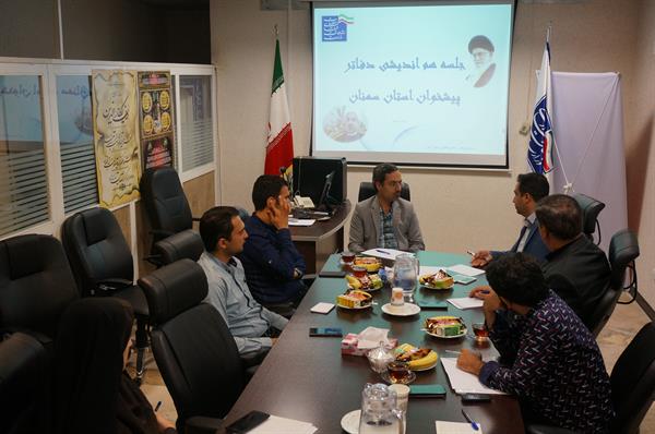 تغییر مدیریت دفاتر پیشخوان خدمات دولت در استان سمنان
