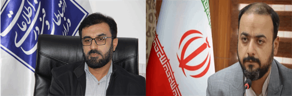ضرورت همکاری مجموعه ICT سمنان با اداره کل پدافند غیرعامل استان
