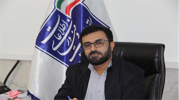 آغاز فعالیت پنجره هوشمند خدمات الکترونیک