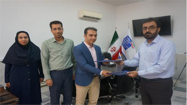 انعقاد تفاهم نامه همکاری با نظام صنفی رایانه ای استان سمنان