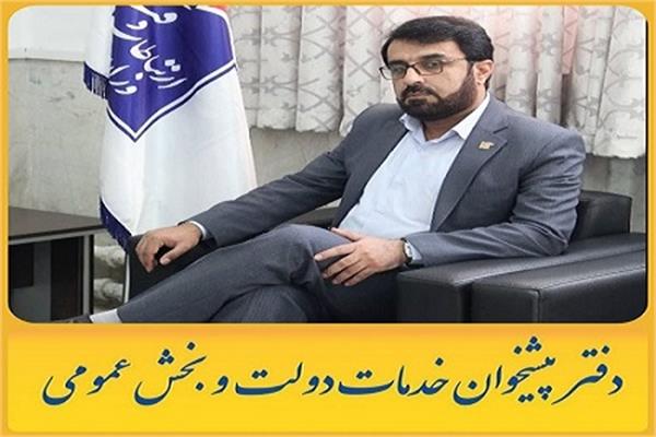 خدمات رسانی مطلوب با توسعه دولت الکترونیک میسر است