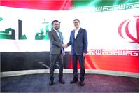 پاویون دولت هوشمند الکامپ ۱۴۰۵ افتتاح شد
