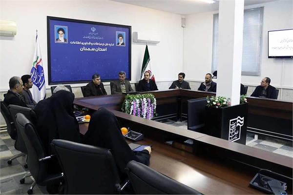 گام مشترک ارتباطات و آموزش و پرورش سمنان برای تحقق تحول دیجیتال