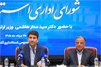 مأموریت ارتباطات فراتر از اینترنت و مکالمه است/ خدمات کشور در جنگ بر بسترهای ارتباطی پایدار ماند