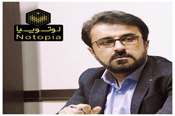 رونمایی از اولین نوشت افزار هوشمند ایران در استان سمنان