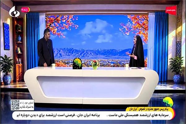 اجرای موفق ۱۰۰ درصدی قانون برنامه هفتم در ۷۸ دستگاه اجرایی استان/ اختصاص بیش از ۸۳ میلیارد تومان اعتبار برای تقویت امنیت سایبری